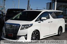 toyota alphard 2015 quick_quick_DBA-GGH30W_GGH30-0002814