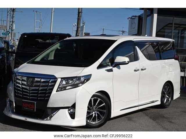 toyota alphard 2015 quick_quick_DBA-GGH30W_GGH30-0002814 image 1