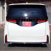 toyota vellfire 2023 -TOYOTA--Vellfire 5BA-TAHA40W--TAHA40W-0001441---TOYOTA--Vellfire 5BA-TAHA40W--TAHA40W-0001441- image 45