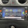 nissan note 2016 -NISSAN--Note DBA-E12--E12-483095---NISSAN--Note DBA-E12--E12-483095- image 6