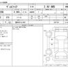 toyota vellfire 2014 -TOYOTA 【豊田 331ﾄ1025】--Vellfire DBA-ANH25W--ANH25W-8057789---TOYOTA 【豊田 331ﾄ1025】--Vellfire DBA-ANH25W--ANH25W-8057789- image 3