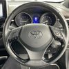 toyota c-hr 2018 -TOYOTA--C-HR DBA-NGX50--NGX50-2026773---TOYOTA--C-HR DBA-NGX50--NGX50-2026773- image 6