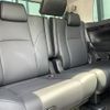 toyota alphard 2019 -TOYOTA--Alphard DBA-AGH30W--AGH30-0256634---TOYOTA--Alphard DBA-AGH30W--AGH30-0256634- image 13