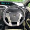 toyota aqua 2013 -TOYOTA--AQUA DAA-NHP10--NHP10-2150725---TOYOTA--AQUA DAA-NHP10--NHP10-2150725- image 11