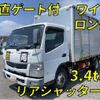 mitsubishi-fuso canter 2012 quick_quick_TKG-FEB80_FEB80-501014 image 1