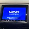 honda vezel 2020 CFJ1752354 image 2