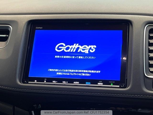 honda vezel 2020 CFJ1752354 image 2