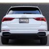 audi q3 2023 -AUDI--Audi Q3 3AA-F3DFY--WAUZZZF34P1096560---AUDI--Audi Q3 3AA-F3DFY--WAUZZZF34P1096560- image 6