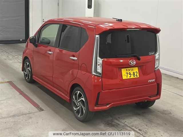 daihatsu move 2022 -DAIHATSU 【奈良 581ツ7982】--Move LA150S-2134641---DAIHATSU 【奈良 581ツ7982】--Move LA150S-2134641- image 2
