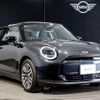 mini mini-others 2024 quick_quick_ZAA-12GC32_WMW12GC050TA26305 image 15