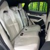 jaguar f-pace 2021 CFJ1640470 image 12