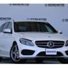 mercedes-benz c-class-station-wagon 2016 quick_quick_RBA-205242_WDD2052422F461758 image 10