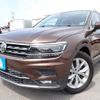 volkswagen tiguan 2017 REALMOTOR_N2021060390HD-10 image 1