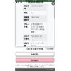 suzuki kei 2001 -SUZUKI--Kei TA-HN12S--HN12S-513697---SUZUKI--Kei TA-HN12S--HN12S-513697- image 3