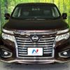 nissan elgrand 2017 -NISSAN--Elgrand DBA-PE52--PE52-053653---NISSAN--Elgrand DBA-PE52--PE52-053653- image 16