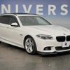 bmw 5-series 2015 quick_quick_MU35_WBA5H12050D392707 image 14