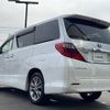 toyota alphard 2012 -TOYOTA--Alphard DAA-ATH20W--ATH20-8006134---TOYOTA--Alphard DAA-ATH20W--ATH20-8006134- image 15