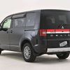 mitsubishi delica-d5 2013 -MITSUBISHI--Delica D5 DBA-CV5W--CV5W-0802033---MITSUBISHI--Delica D5 DBA-CV5W--CV5W-0802033- image 18