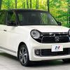 honda n-one 2016 CFJ1674712 image 16