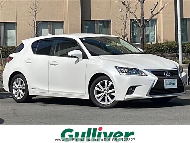 lexus ct 2014 -LEXUS--Lexus CT DAA-ZWA10--ZWA10-2221319---LEXUS--Lexus CT DAA-ZWA10--ZWA10-2221319- image 1