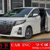 toyota alphard 2016 quick_quick_AGH30W_AGH30W-0072833 image 1