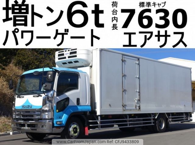 isuzu forward 2010 quick_quick_PDG-FTR34T2_FTR34-7003377 image 1