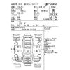 honda acty-van 2014 -HONDA--Acty Van HH5-1911188---HONDA--Acty Van HH5-1911188- image 4