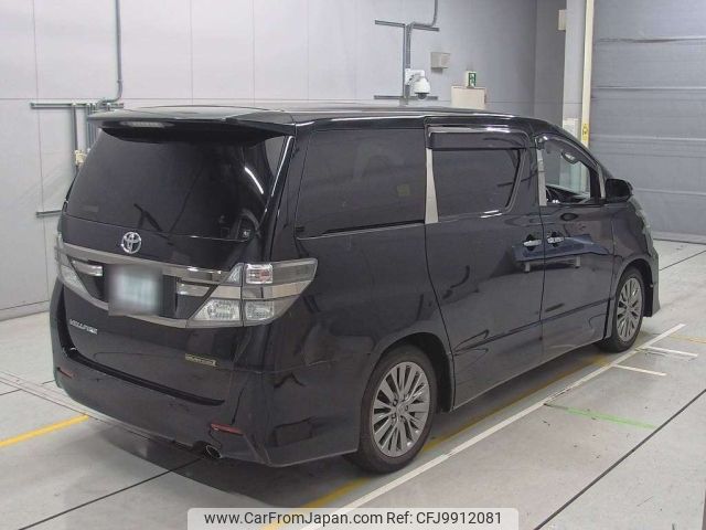 toyota vellfire 2014 -TOYOTA 【名古屋 301ろ3741】--Vellfire ANH20W-8323051---TOYOTA 【名古屋 301ろ3741】--Vellfire ANH20W-8323051- image 2