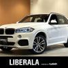 bmw x5 2018 -BMW--BMW X5 LDA-KS30--WBAKS420700Y79579---BMW--BMW X5 LDA-KS30--WBAKS420700Y79579- image 1