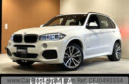 bmw x5 2018 -BMW--BMW X5 LDA-KS30--WBAKS420700Y79579---BMW--BMW X5 LDA-KS30--WBAKS420700Y79579-