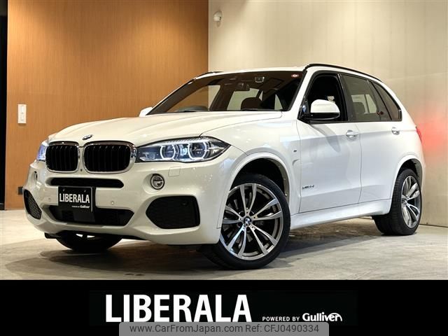 bmw x5 2018 -BMW--BMW X5 LDA-KS30--WBAKS420700Y79579---BMW--BMW X5 LDA-KS30--WBAKS420700Y79579- image 1