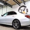 mercedes-benz e-class 2020 CFJ1635645 image 3
