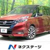 nissan serena 2017 -NISSAN--Serena DAA-GFC27--GFC27-047432---NISSAN--Serena DAA-GFC27--GFC27-047432- image 1
