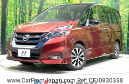 nissan serena 2017 -NISSAN--Serena DAA-GFC27--GFC27-047432---NISSAN--Serena DAA-GFC27--GFC27-047432-