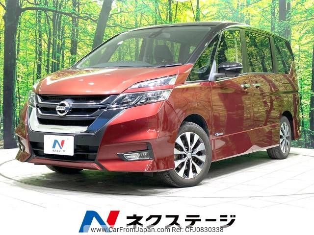 nissan serena 2017 -NISSAN--Serena DAA-GFC27--GFC27-047432---NISSAN--Serena DAA-GFC27--GFC27-047432- image 1
