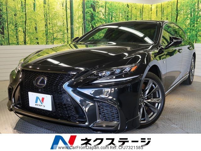 lexus ls 2018 CFJ7321585 image 1