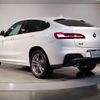 bmw x4 2021 -BMW--BMW X4 3DA-VJ20--WBAVJ920109H40415---BMW--BMW X4 3DA-VJ20--WBAVJ920109H40415- image 7