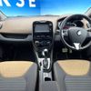 renault lutecia 2016 -RENAULT--Renault Lutecia ABA-RH5F--VF15R400EF0719480---RENAULT--Renault Lutecia ABA-RH5F--VF15R400EF0719480- image 2