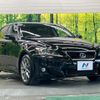 lexus is 2011 CFJ1640534 image 16