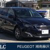 peugeot 308 2017 quick_quick_T9WBH01_VF3LCBHZWHS178644 image 1