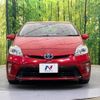 toyota prius 2012 -TOYOTA--Prius DAA-ZVW30--ZVW30-1575658---TOYOTA--Prius DAA-ZVW30--ZVW30-1575658- image 15