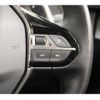 peugeot 2008 2021 quick_quick_5BA-P24HN05_VR3USHNSSMJ881593 image 11