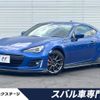 subaru brz 2019 CFJ7395697 image 1