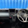 suzuki spacia 2023 -SUZUKI--Spacia Base 5BD-MK33V--MK33V-108317---SUZUKI--Spacia Base 5BD-MK33V--MK33V-108317- image 3