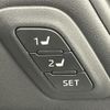 toyota harrier 2020 -TOYOTA--Harrier 6AA-AXUH80--AXUH80-0015877---TOYOTA--Harrier 6AA-AXUH80--AXUH80-0015877- image 13