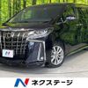 toyota alphard 2021 -TOYOTA--Alphard 3BA-AGH30W--AGH30-0366778---TOYOTA--Alphard 3BA-AGH30W--AGH30-0366778- image 1