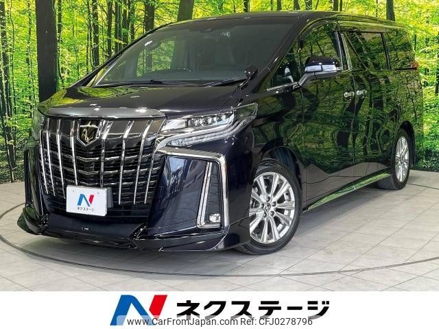 toyota alphard 2021 -TOYOTA--Alphard 3BA-AGH30W--AGH30-0366778---TOYOTA--Alphard 3BA-AGH30W--AGH30-0366778- image 1