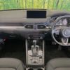 mazda cx-5 2021 CFJ1762602 image 3