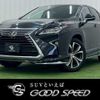 lexus rx 2017 CFJ1853673 image 1