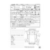 toyota dyna-truck 2015 -TOYOTA 【三重 100ｿ6126】--Dyna KDY281--KDY281-0013900---TOYOTA 【三重 100ｿ6126】--Dyna KDY281--KDY281-0013900- image 29